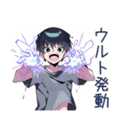 ゲーマーなダウナー男子★2（個別スタンプ：38）