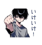 ゲーマーなダウナー男子★2（個別スタンプ：40）
