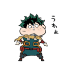 もちっとヒロアカ2。（個別スタンプ：3）