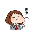 もちっとヒロアカ2。（個別スタンプ：5）