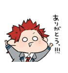 もちっとヒロアカ2。（個別スタンプ：11）
