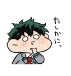 もちっとヒロアカ2。（個別スタンプ：13）