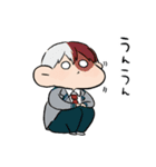 もちっとヒロアカ2。（個別スタンプ：18）