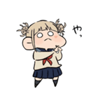 もちっとヒロアカ2。（個別スタンプ：26）