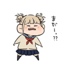 もちっとヒロアカ2。（個別スタンプ：28）