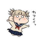 もちっとヒロアカ2。（個別スタンプ：29）