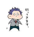 もちっとヒロアカ2。（個別スタンプ：37）