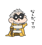 もちっとヒロアカ2。（個別スタンプ：38）