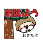 ナマケモノ de あーる★全ての怠け者に捧ぐ（個別スタンプ：3）