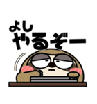 ナマケモノ de あーる★全ての怠け者に捧ぐ（個別スタンプ：8）