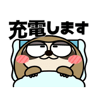 ナマケモノ de あーる★全ての怠け者に捧ぐ（個別スタンプ：11）