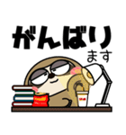ナマケモノ de あーる★全ての怠け者に捧ぐ（個別スタンプ：13）