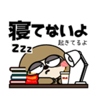 ナマケモノ de あーる★全ての怠け者に捧ぐ（個別スタンプ：14）