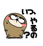 ナマケモノ de あーる★全ての怠け者に捧ぐ（個別スタンプ：26）