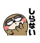ナマケモノ de あーる★全ての怠け者に捧ぐ（個別スタンプ：27）