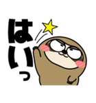 ナマケモノ de あーる★全ての怠け者に捧ぐ（個別スタンプ：32）