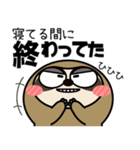 ナマケモノ de あーる★全ての怠け者に捧ぐ（個別スタンプ：38）