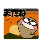 ナマケモノ de あーる★全ての怠け者に捧ぐ（個別スタンプ：40）