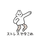 パパうざっ/今これ（個別スタンプ：9）