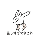 パパうざっ/今これ（個別スタンプ：10）