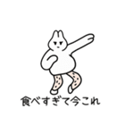 パパうざっ/今これ（個別スタンプ：13）