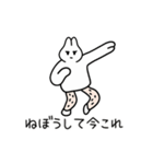 パパうざっ/今これ（個別スタンプ：19）