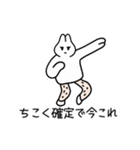パパうざっ/今これ（個別スタンプ：20）