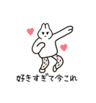 パパうざっ/今これ（個別スタンプ：22）