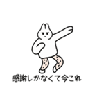 パパうざっ/今これ（個別スタンプ：23）