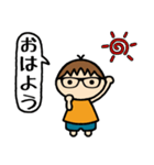 めがね男子 スタンプ（個別スタンプ：1）