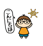 めがね男子 スタンプ（個別スタンプ：2）