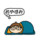 めがね男子 スタンプ（個別スタンプ：4）