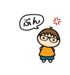 めがね男子 スタンプ（個別スタンプ：6）