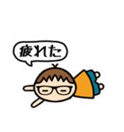 めがね男子 スタンプ（個別スタンプ：7）