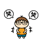 めがね男子 スタンプ（個別スタンプ：11）