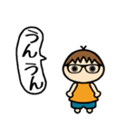 めがね男子 スタンプ（個別スタンプ：16）