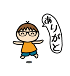 めがね男子 スタンプ（個別スタンプ：18）