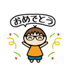 めがね男子 スタンプ（個別スタンプ：23）