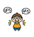 めがね男子 スタンプ（個別スタンプ：24）