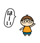 めがね男子 スタンプ（個別スタンプ：26）
