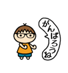 めがね男子 スタンプ（個別スタンプ：30）