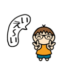 めがね男子 スタンプ（個別スタンプ：32）