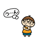 めがね男子 スタンプ（個別スタンプ：37）