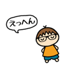 めがね男子 スタンプ（個別スタンプ：39）
