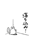 ましまろうさちゃん(健康第一)（個別スタンプ：17）