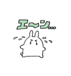 ましまろうさちゃん(健康第一)（個別スタンプ：19）