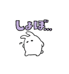 ましまろうさちゃん(健康第一)（個別スタンプ：20）