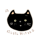 シャー子とおチビ（個別スタンプ：1）