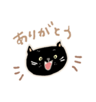シャー子とおチビ（個別スタンプ：2）