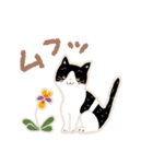 シャー子とおチビ（個別スタンプ：3）